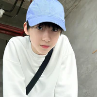 Dương Bác Văn