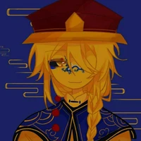 Qing