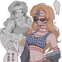 The United States of America