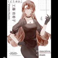 Kudo Yukiko