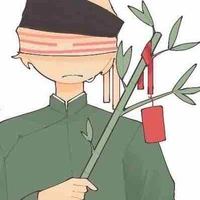 Vietnam Empire