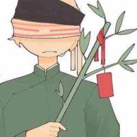 Vietnam Empire