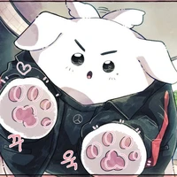 Sứa aka tác giả