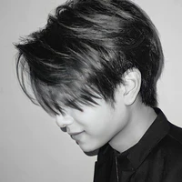 Vu Cự Giải