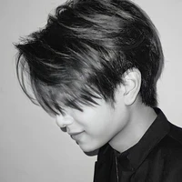 Vu Cự Giải
