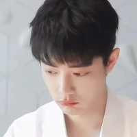 Tiêu chiến
