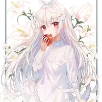 Như