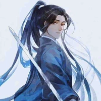 Tư Khấu Tử Vũ _ Ngũ hoàng tử