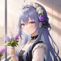 Hồ Ngọc Hà [ Người Hầu ]