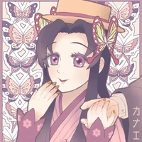 Kanae 