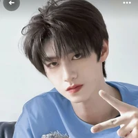 Chu Chí Hâm