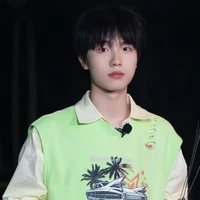 Tô Tân Hạo