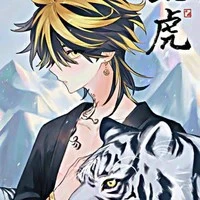 Hanemiya Kazutora