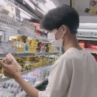 Đường Minh Sơn-Tứ Ca