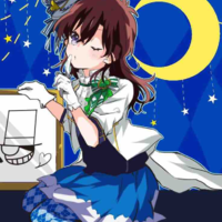 Nakamori Aoko