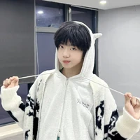 Trương Hàm Thụy