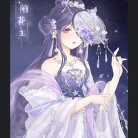 Khước Mộc Lan