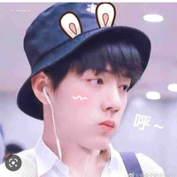 TIÊU CHIẾN (cậu)