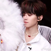 Tả Hàng