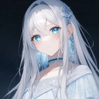 Aoi Hoshi