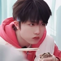Tô Tân Hạo
