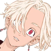Kurokawa Izana