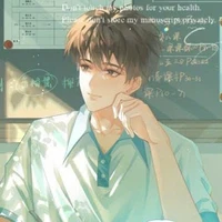 Doãn Thụy Triệu