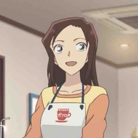 Azusa