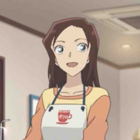 Azusa