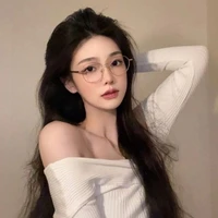 Dương tuyết hạ- bff cô