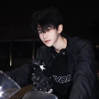 Nhật quốc bảo - bff anh