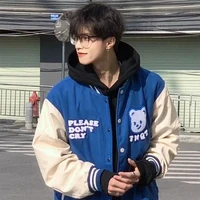 Gia bảo duy - bff anh