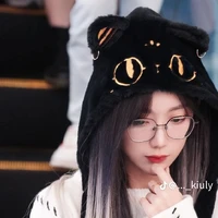 Trịnh Đan Ny - Ny Ny