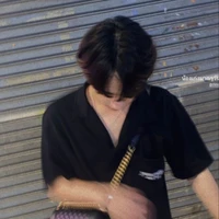 Chimon