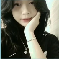 Khả Ái
