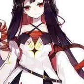 Fumo Kalina