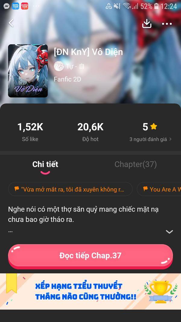 NovelToon