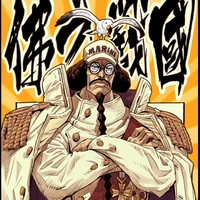 Sengoku