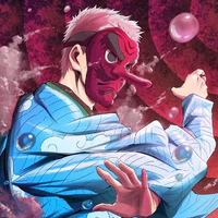 Urokodaki Sakonji