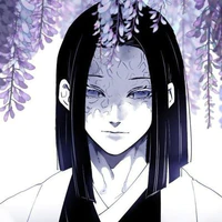 Ubuyashiki Kagaya