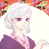 Ubuyashiki Amane