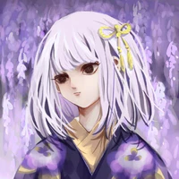 Ubuyashiki Nichika