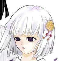 Ubuyashiki Kuina