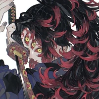 Kokushibou