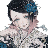 Emmu