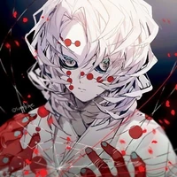 Rui