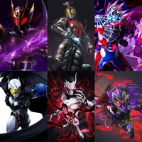 dark rider