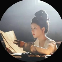 Thiên Nhi