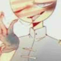 Ba que