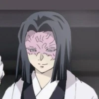 Kagaya Ubuyashiki